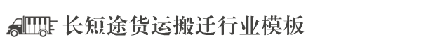 建材|昆明建材|昆明雅克德克建材有限公司